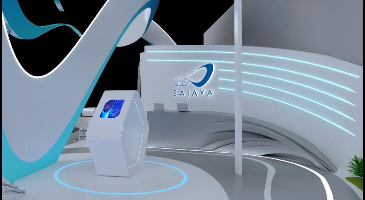 Sajaya Innovation Pavilion — gallery image 2